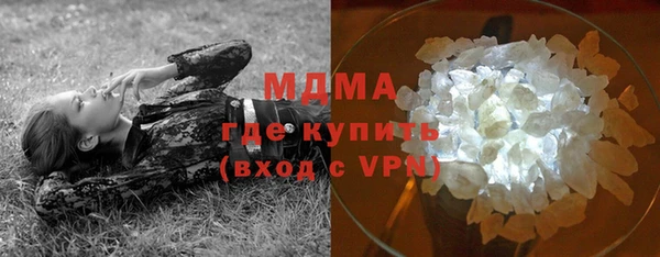 MDMA Premium VHQ Баксан