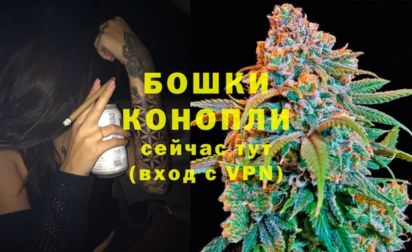 MDMA Premium VHQ Баксан